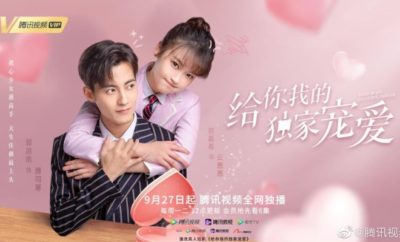 Here Is My Exclusive Indulge - Sinopsis, Pemain, OST, Episode, Review