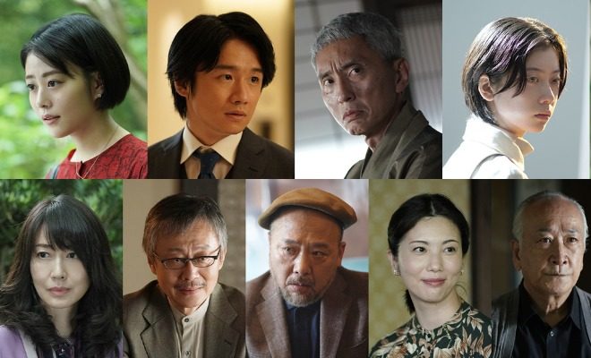 Iribito: Iribito - Sinopsis, Pemain, OST, Episode, Review