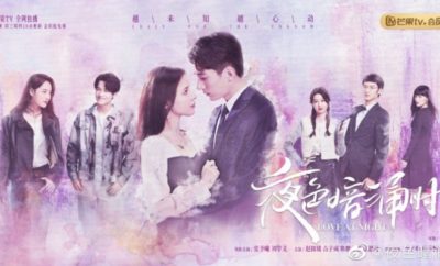 Love at Night - Sinopsis, Pemain, OST, Episode, Review