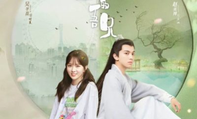 My Dear Brothers - Sinopsis, Pemain, OST, Episode, Review