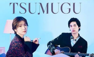 Tsumugu - Sinopsis, Pemain, OST, Episode, Review