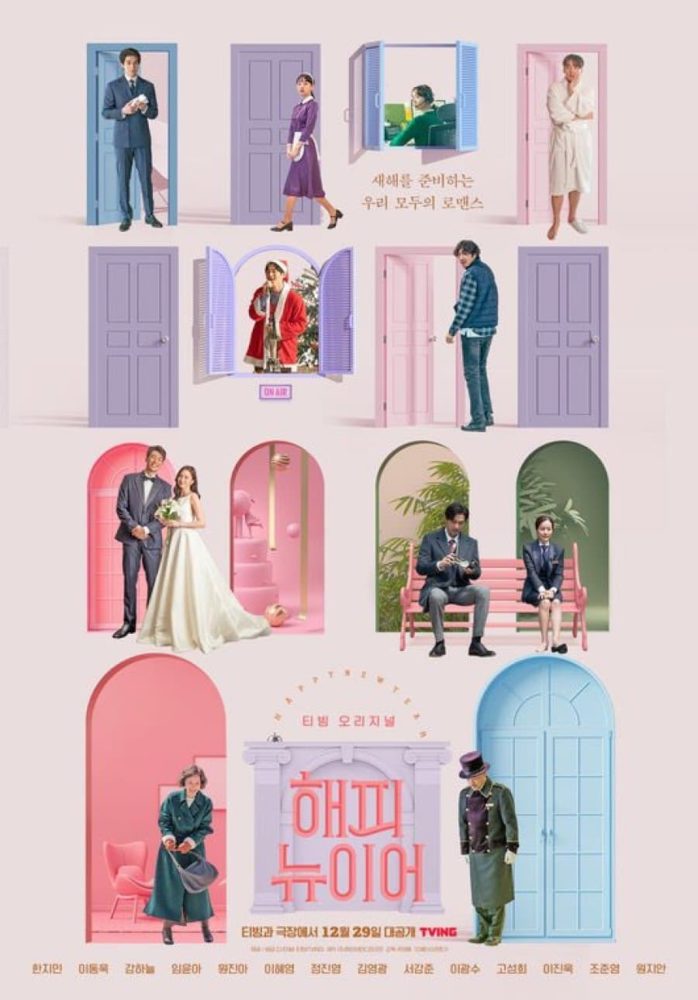 A YearEnd Medley Sinopsis, Pemain, OST, Episode, Review