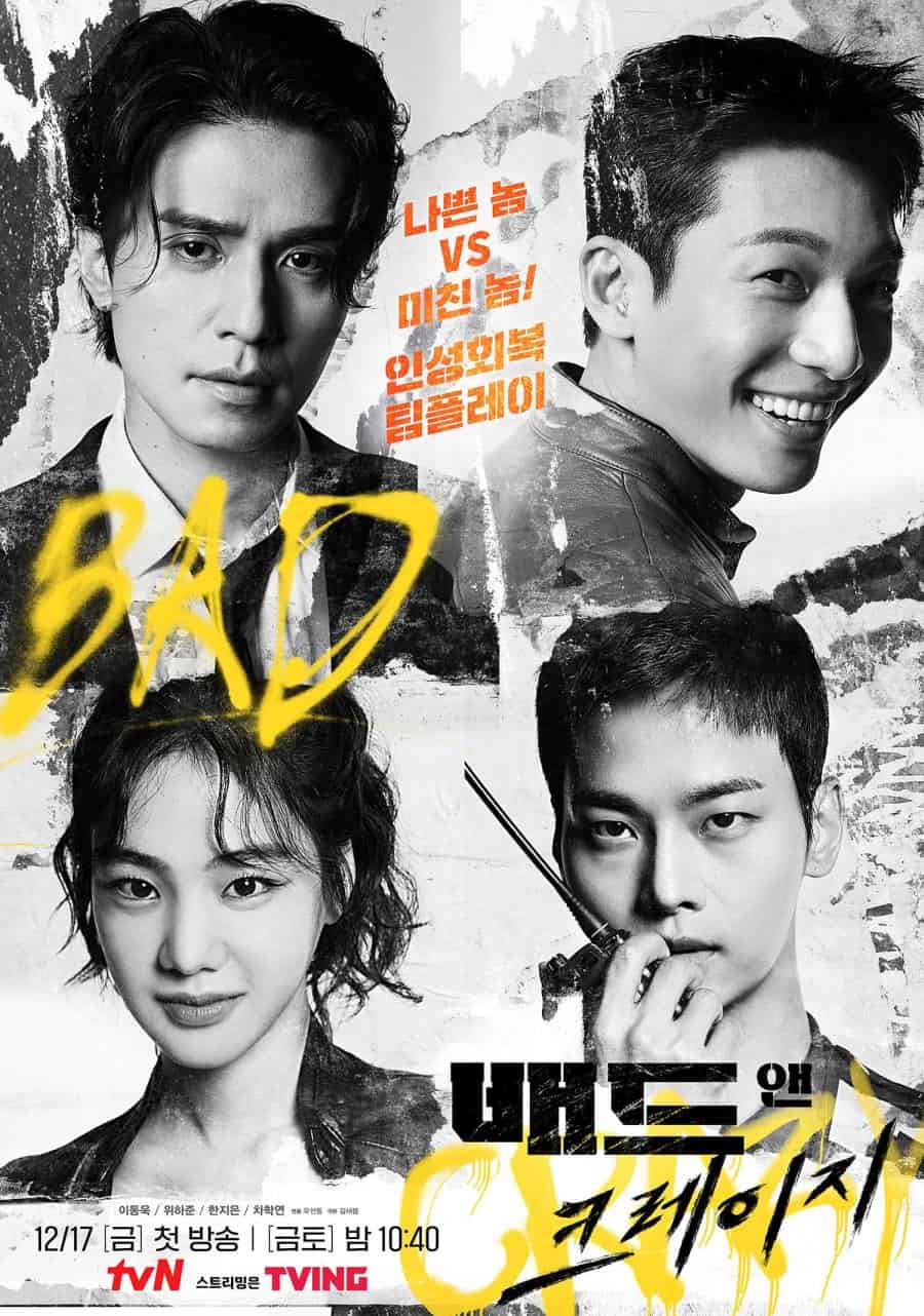 Bad and Crazy - Sinopsis, Pemain, OST, Episode, Review