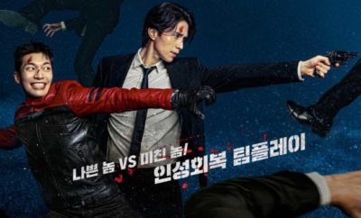 Bad and Crazy - Sinopsis, Pemain, OST, Episode, Review