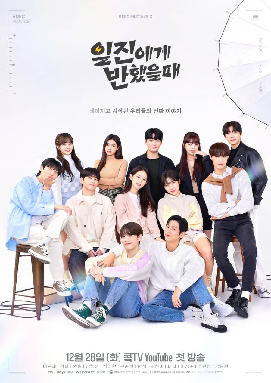 Best Mistake Season 3 - Sinopsis, Pemain, OST, Episode, Review