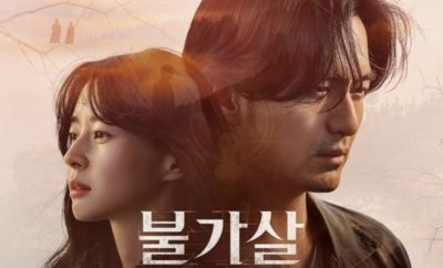 Bulgasal: Immortal Souls - Sinopsis, Pemain, OST, Episode, Review