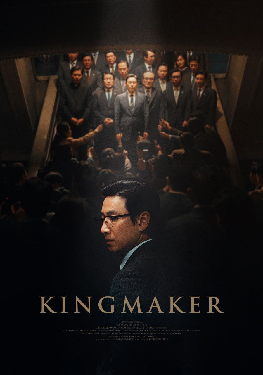 Kingmaker: The Fox of the Election - Sinopsis, Pemain, OST, Episode, Review