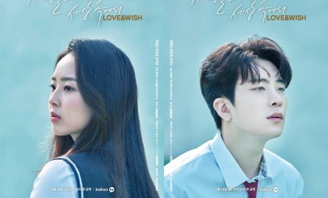 Love & Wish - Sinopsis, Pemain, OST, Episode, Review