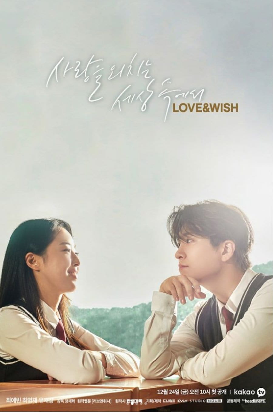 Love & Wish - Sinopsis, Pemain, OST, Episode, Review