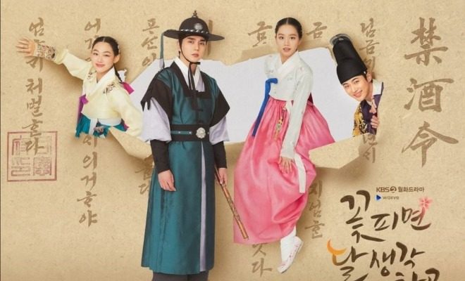 Moonshine - Sinopsis, Pemain, OST, Episode, Review