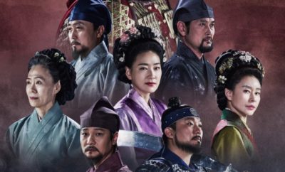 The King of Tears, Lee Bang Won - Sinopsis, Pemain, OST, Episode, Review