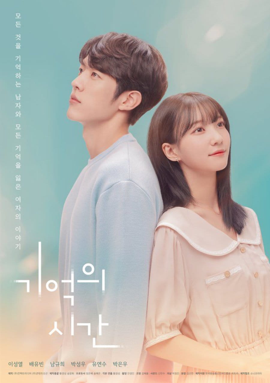 Time to Remember - Sinopsis, Pemain, OST, Episode, Review