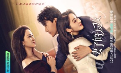 Wife's Revenge - Sinopsis, Pemain, OST, Episode, Review