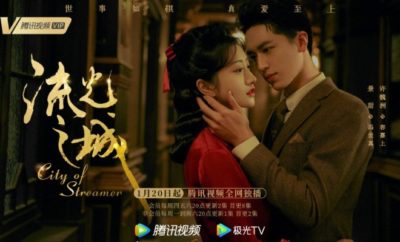 City of Streamer - Sinopsis, Pemain, OST, Episode, Review