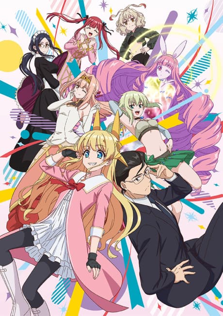 Fantasy Bishoujo Juniku Ojisan to - Sinopsis, Karakter, Pengisi Suara, OST, Episode, Review