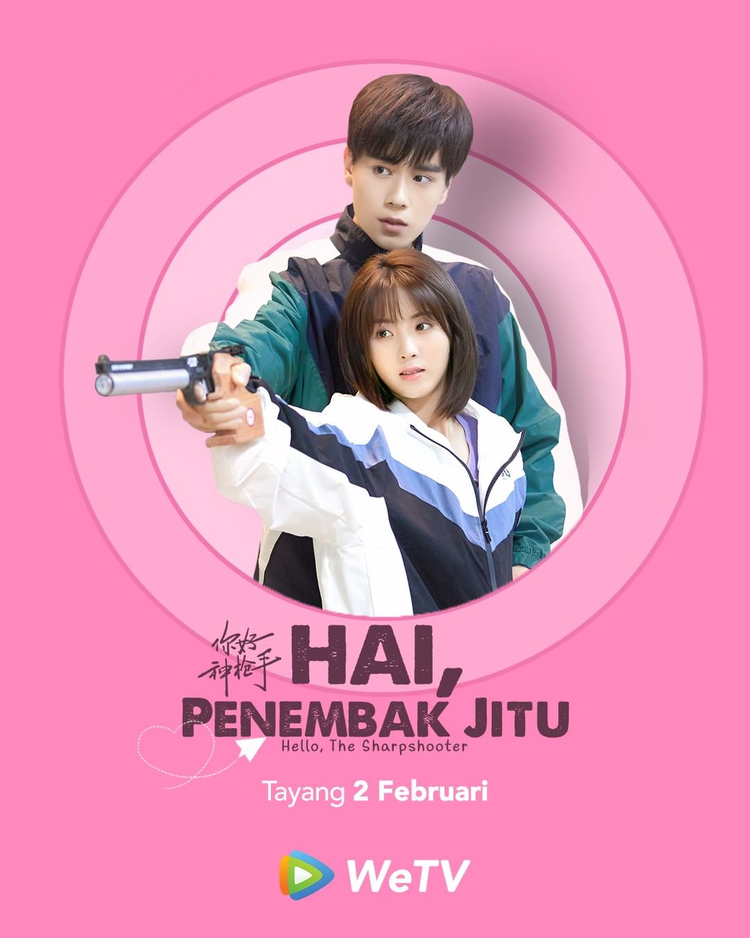 Hello, the Sharpshooter - Sinopsis, Pemain, OST, Episode, Review
