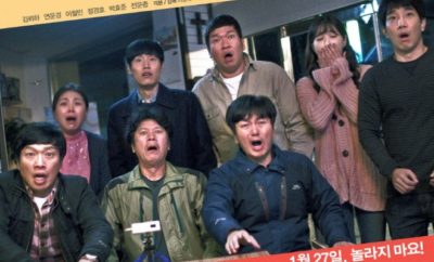 Hyoja - Sinopsis, Pemain, OST, Review