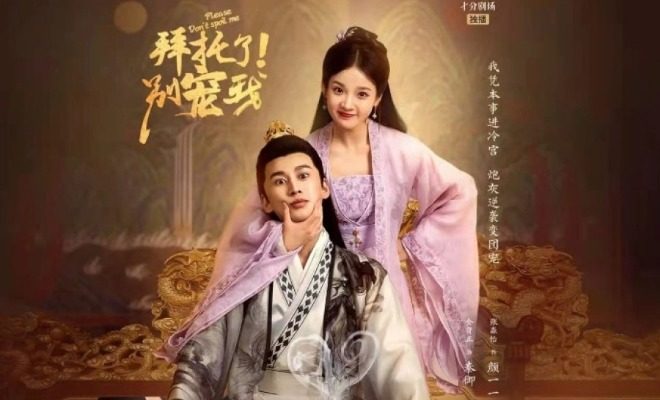 Please Don’t Spoil Me - Sinopsis, Pemain, OST, Episode, Review