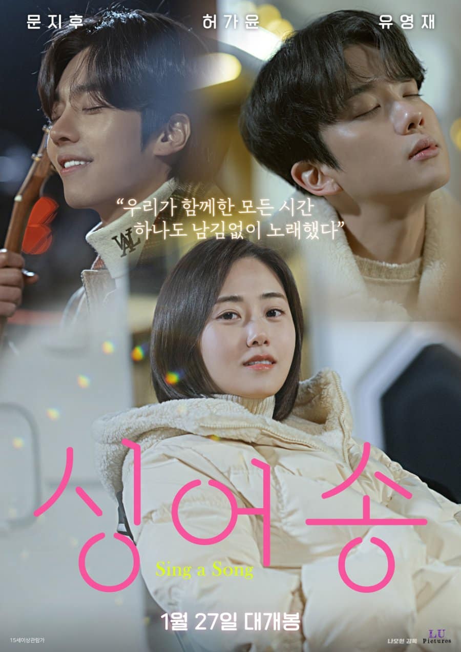 Sing A Song - Sinopsis, Pemain, OST, Review