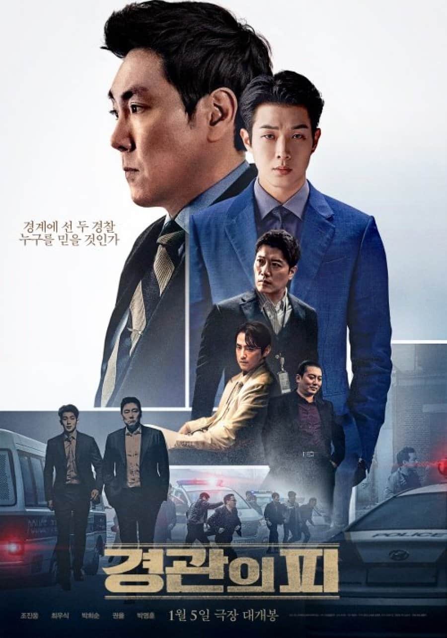 The Policeman's Lineage - Sinopsis, Pemain, OST, Episode, Review