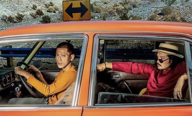 Father & Son - Sinopsis, Pemain, OST, Review