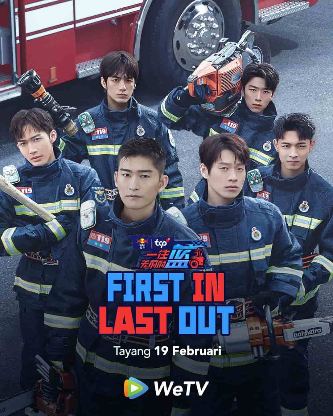 First In Last Out - Sinopsis, Pemain, OST, Episode, Review