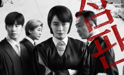 Juvenile Justice - Sinopsis, Pemain, OST, Episode, Review