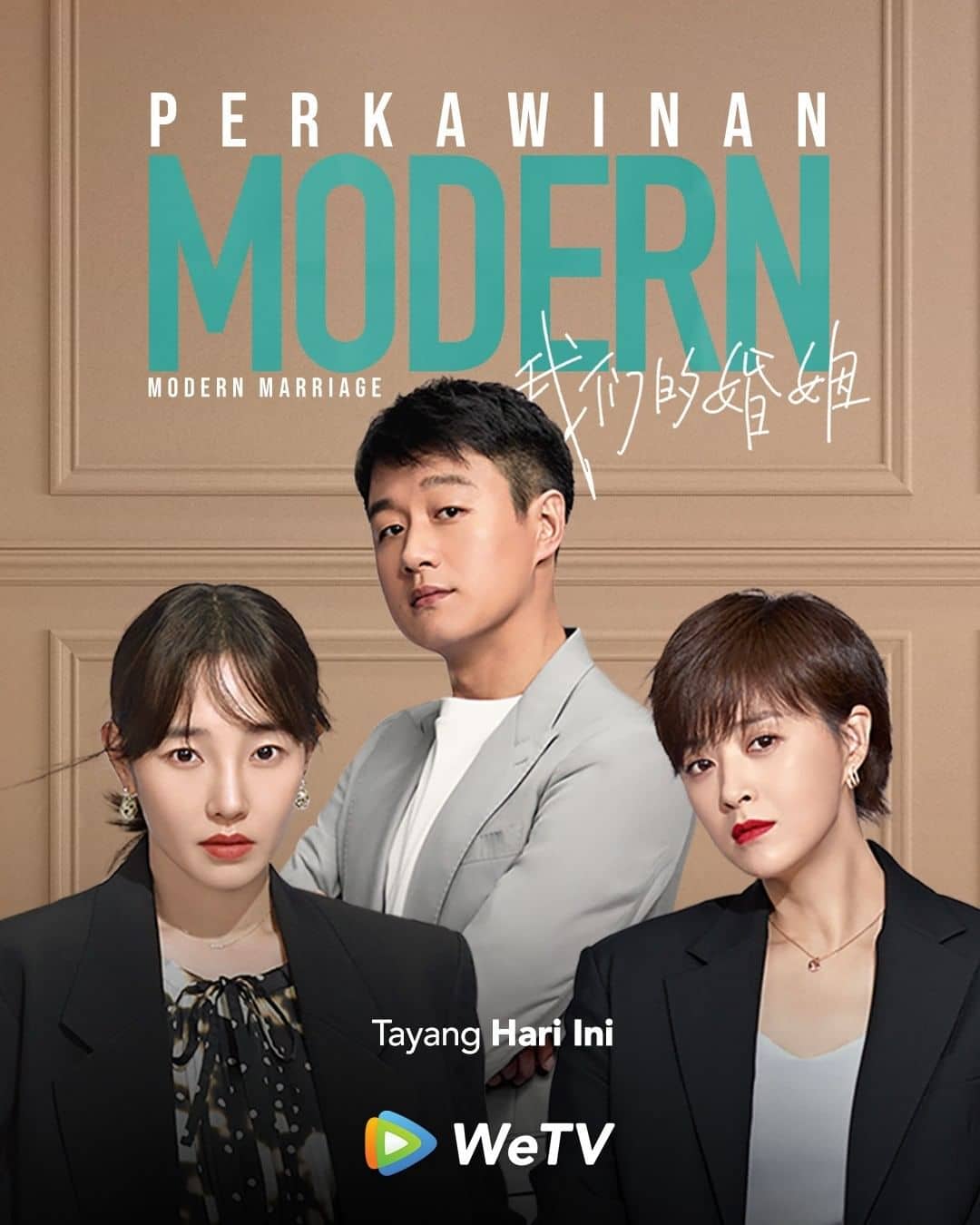 Modern Marriage - Sinopsis, Pemain, OST, Episode, Review