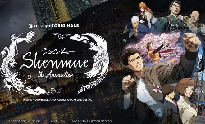 Shenmue the Animation - Sinospsis, Karakter, Pengisi Suara, OST, Episode, Review