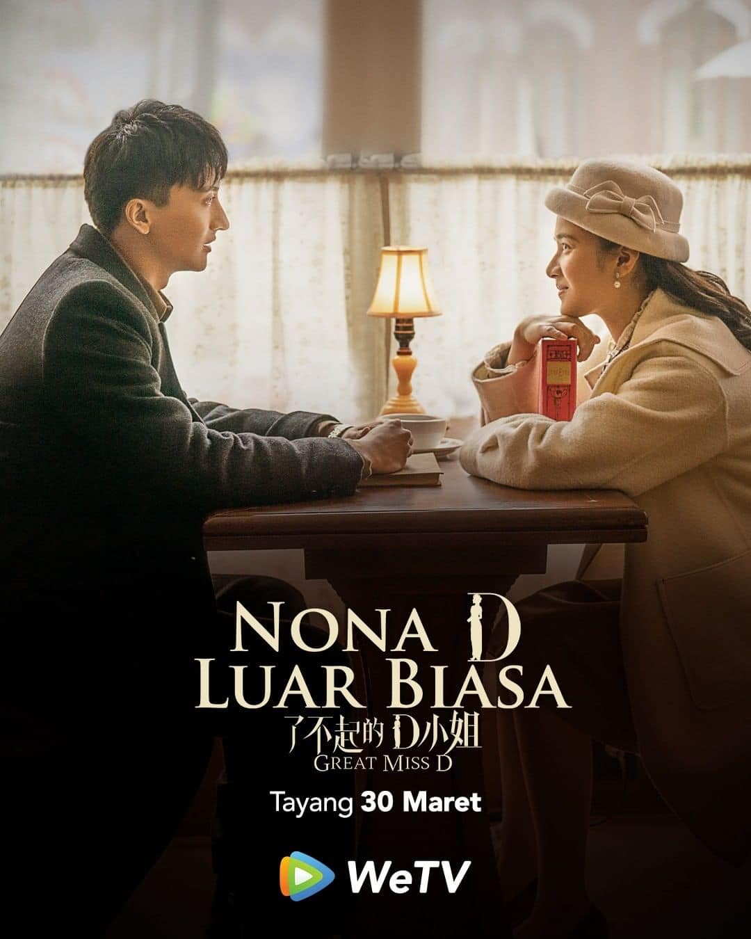 Great Miss D - Sinopsis, Pemain, OST, Episode, Review
