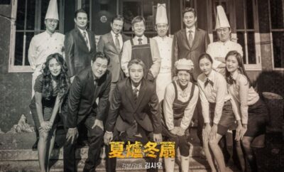 Harodongseon - Sinopsis, Pemain, OST, Review