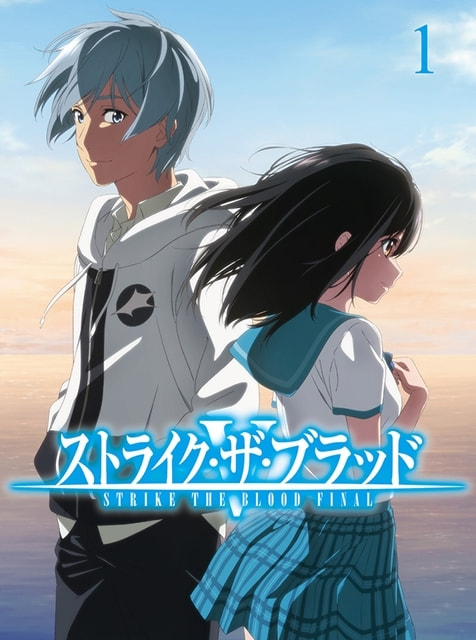 Strike the Blood Final - Sinopsis, Pemain, OST, Episode, Review