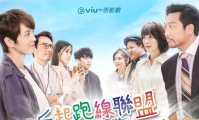 The Parents League - Sinopsis, Pemain, OST, Episode, Review