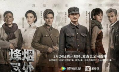 Farewell to Arms - Sinopsis, Pemain, OST, Episode, Review