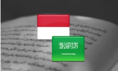 10 Aplikasi Translate Bahasa Arab Gratis dan Akurat!