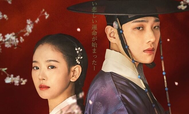 Bloody Heart - Sinopsis, Pemain, OST, Episode, Review