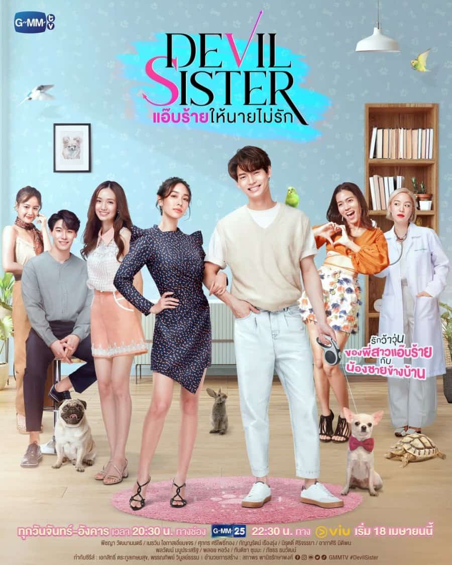 Devil Sister - Sinopsis, Pemain, OST, Episode, Review