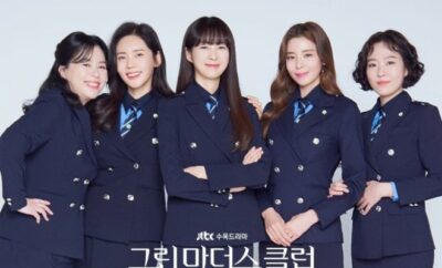 Green Mothers' Club - Sinopsis, Pemain, OST, Episode, Review