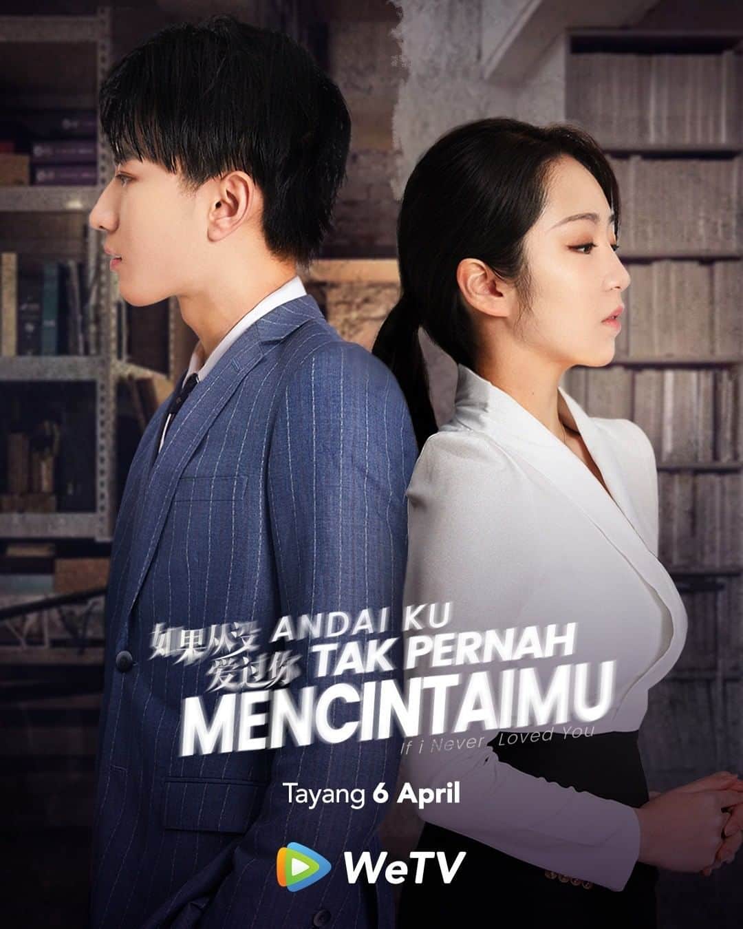 If I Never Loved You - Sinopsis, Pemain, OST, Episode, Review