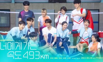 Love All Play - Sinopsis, Pemain, OST, Episode, Review