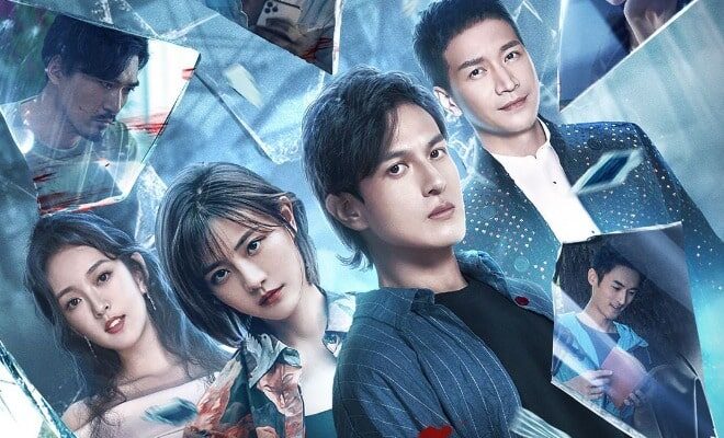 The Land Of The Mist - Sinopsis, Pemain, OST, Episode, Review