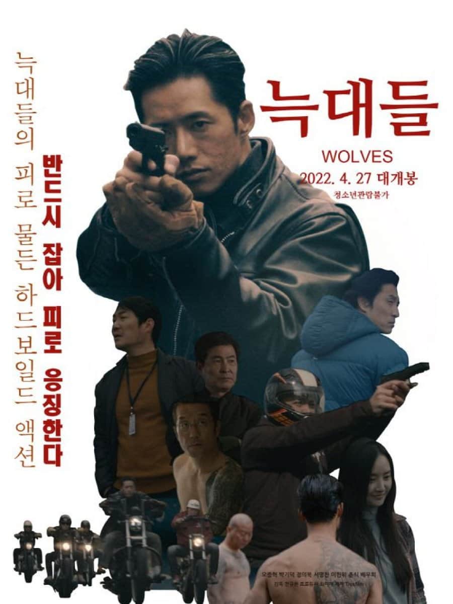 Wolves - Sinopsis, Pemain, OST, Review