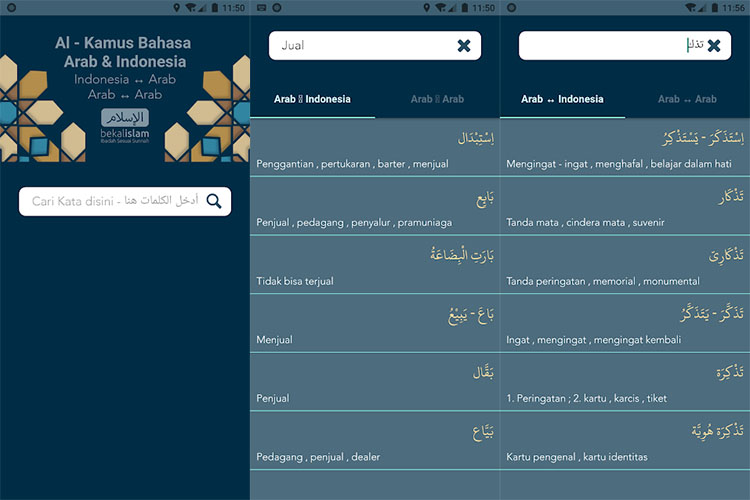 10 Aplikasi Kamus Bahasa Arab, Bisa Terjemahkan Al-Qur’an!