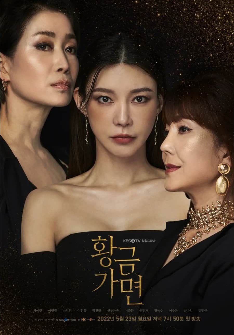 Golden Mask - Sinopsis, Pemain, OST, Episode, Review