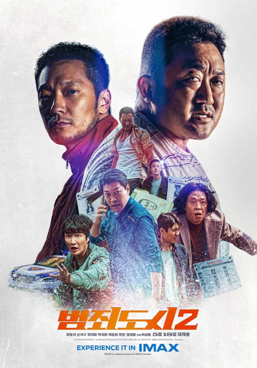 The Roundup - Sinopsis, Pemain, OST, Review 