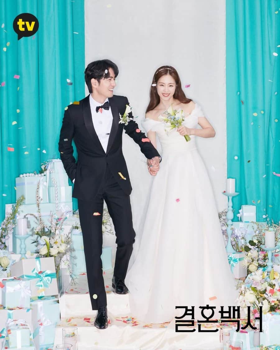 Welcome to Wedding Hell - Sinopsis, Pemain, OST, Episode, Review