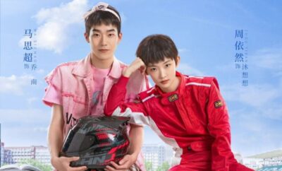 When You Be Me - Sinopsis, Pemain, OST, Episode, Review