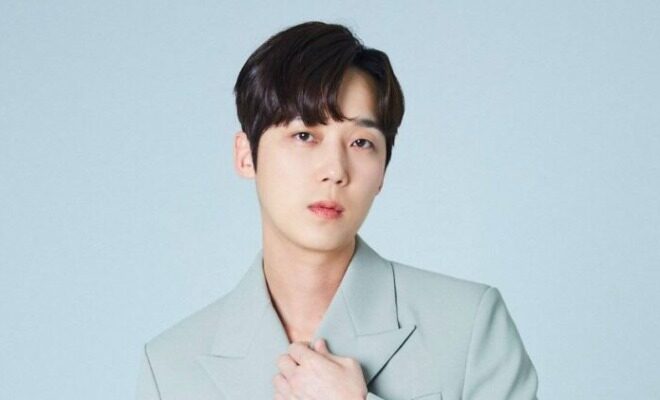 Biodata, Profil, dan Fakta Yoon Jong Hoon