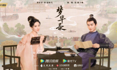 A Dream of Splendor - Sinopsis, Pemain, OST, Episode, Review