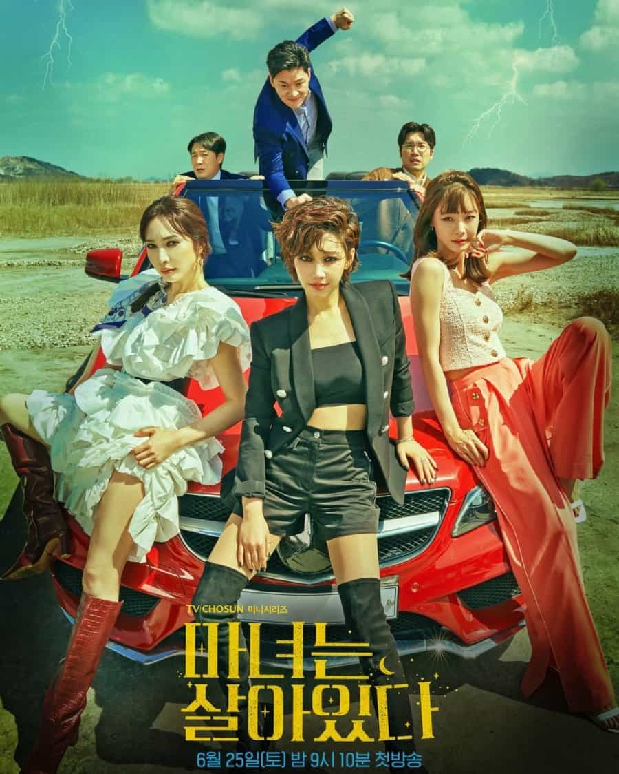 Becoming Witch - Sinopsis, Pemain, OST, Episode, Review